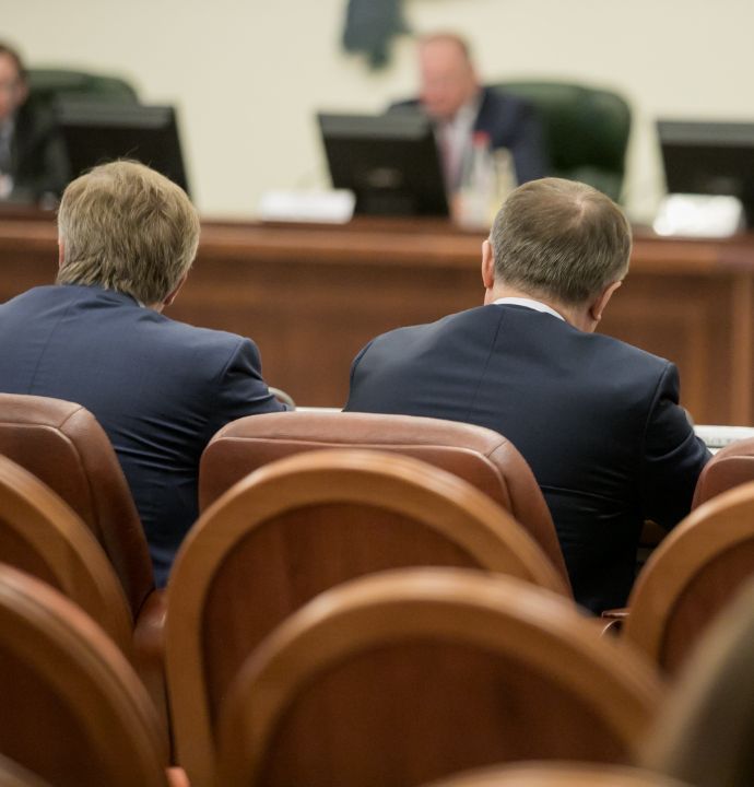 Session of Government. Conference room or seminar meeting room in business event.